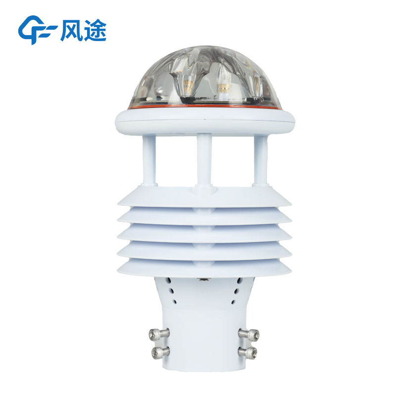 微型氣象儀：精準(zhǔn)捕捉風(fēng)、雨、溫、濕、壓、光