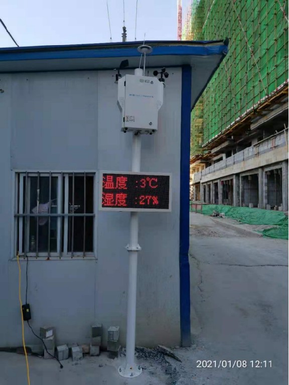 揚(yáng)塵在線監(jiān)測系統(tǒng)，推薦山東風(fēng)途科技！